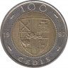 Монета. Гана. 100 седи 1997 год. ав.