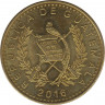 Монета. Гватемала. 1 кетцаль 2016 год. ав.