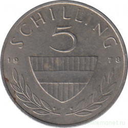 Монета. Австрия. 5 шиллингов 1978 год.