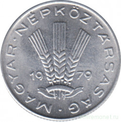 Монета. Венгрия. 20 филлеров 1979 год.