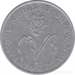 Монета. Руанда. 1 франк 1977 год.