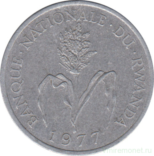 Монета. Руанда. 1 франк 1977 год.