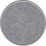 Монета. Руанда. 1 франк 1977. ав.