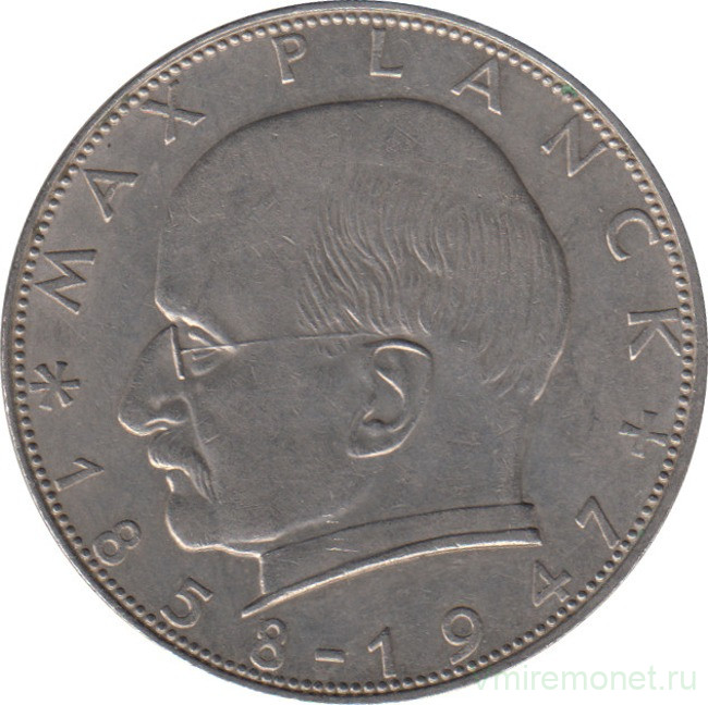 Монета. ФРГ. 2 марки 1958 год. Макс Планк. Монетный двор - Карлсруэ (G).