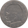 Монета. ФРГ. 2 марки 1958 год. Макс Планк. Монетный двор - Карлсруэ (G). ав.