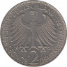 Монета. ФРГ. 2 марки 1958 год. Макс Планк. Монетный двор - Карлсруэ (G). рев.