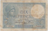 Банкнота. Франция. 10 франков 1940 год. Тип 84. ав.