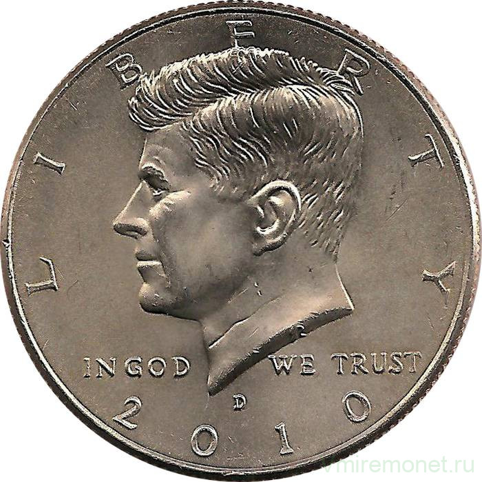 Монета. США. 50 центов 2010 год. Монетный двор D.