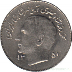 Монета. Иран. 1 риал 1972 (1351) год. ФАО.
