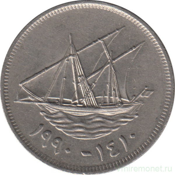 Монета. Кувейт. 100 филсов 1990 год.