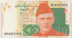 Банкнота. Пакистан. 20 рупий 2022 год. Тип 55.