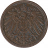 Монета. Германия (Германская империя 1871-1922). 1 пфенниг 1895 год. (A). рев.