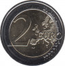Монета. Германия. 2 евро 2023 год. 1275 лет со дня рождения Карла Великого. (D). рев.