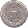 Монета. Великобритания. 1 1/2 пенни 1843 год. Монета. Великобритания. 1 1/2 пенни 1843 год.