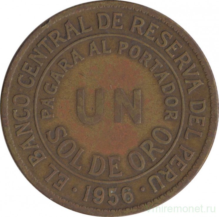 Монета. Перу. 1 соль 1956 год.