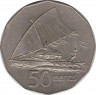 Монета. Фиджи. 50 центов 1976 год. ав.