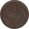 Монета. Дания. 1 эре 1904 год. рев.