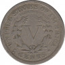 Монета. США. 5 центов 1912 год. (D). рев.