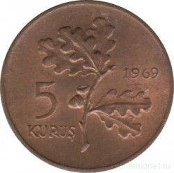Монета. Турция. 5 курушей 1969 год.