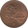 Монета. Турция. 5 куруш 1969 год. ав.