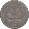 Монета. Папуа - Новая Гвинея. 20 тойя 1975 год. ав.