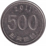 Монета. Южная Корея. 500 вон 2011 год.