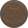 Монета. Ливия. 1 миллим 1952 год. рев.