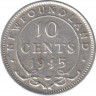 Монета. Ньюфаундленд. 10 центов 1945 год. ав.