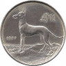 Монета. Мальта. 1 фунт 1977 год. Собака. ав.