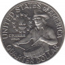 Монета. США. 25 центов 1976 год. Барабанщик. 200 лет принятия декларации независимости США. Монетный двор S. ав.