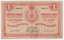 Банкнота. Русская Финляндия. 1 марка 1915 год. Тип 16(4).