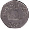 Монета. Гернси. 50 пенсов 1982 год. 