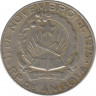 Монета. Ангола. 10 кванз 1977 год. ав.