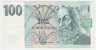 Банкнота. Чехия. 100 крон 1997 год. Тип 18a.