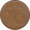 Монета. Греция. 5 центов 2008 год. рев.
