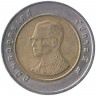 Монета. Тайланд. 10 бат 1999 (2542) год. 