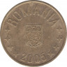 Монета. Румыния. 50 бань 2005 год. ав.