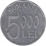 Монета. Румыния. 5000 лей 2002 год. рев.