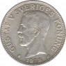 Монета. Швеция. 2 кроны 1938 год. ав.