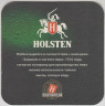 Подставка. Пиво "Holsten", Россия. рев.