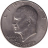 Монета. США. 1 доллар 1976 год. 200 лет независимости США. Монетный двор D. Вариант шрифта 1.