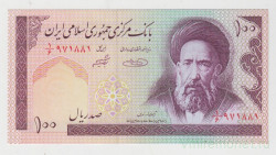 Банкнота. Иран. 100 риалов 1985 год. Тип G.