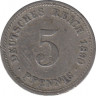 Монета. Германия (Германская империя 1871-1922). 5 пфеннигов 1890 год. (D). ав.