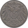 Монета. Германия (Германская империя 1871-1922). 5 пфеннигов 1890 год. (D). рев.