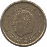 Монета. Бельгия. 20 центов 2007 год.