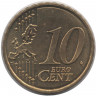 Монета. Германия. 10 центов 2020 год. (A).