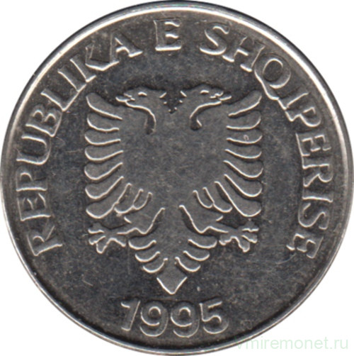 Монета. Албания. 5 леков 1995 год.