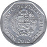Монета. Перу. 5 сентимо 2012 год. ав.