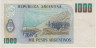 Банкнота. Аргентина. 1000 песо 1983 - 1985 год. Тип 317b. рев.