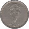 Монета. Израиль. 25 прут 1949 (5709) год. рев.